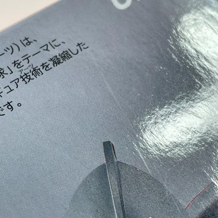  BANDAI バンダイ S.H.Figuarts ウルトラマン フィギュア 開封品