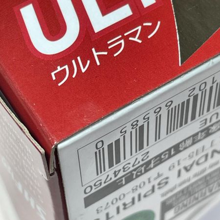  BANDAI バンダイ S.H.Figuarts ウルトラマン フィギュア 開封品