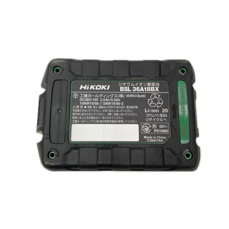 HiKOKI ハイコーキ 36Vバッテリー BSL36A18BX 未使用品