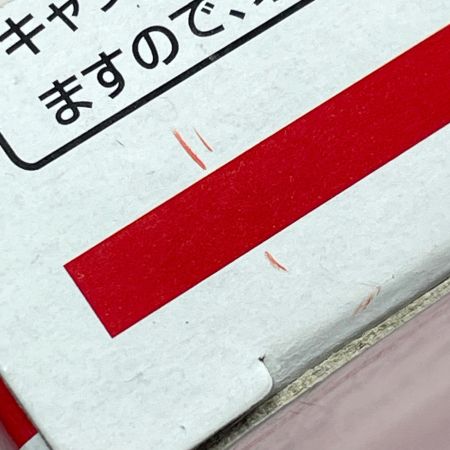  BANPRESTO バンプレスト ウルトラヒーロー大集合7体セット フィギュア