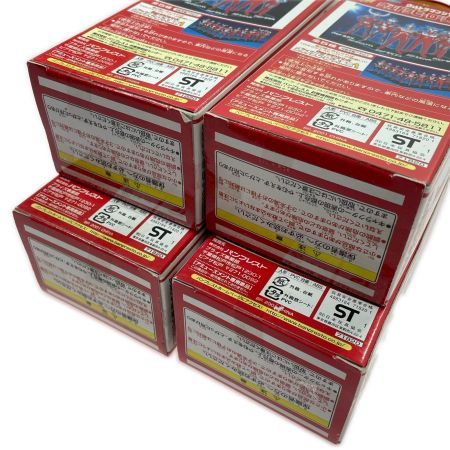  BANPRESTO バンプレスト ウルトラヒーロー大集合7体セット フィギュア