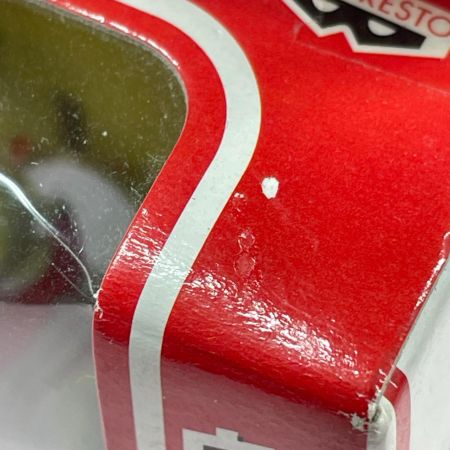  BANPRESTO バンプレスト ウルトラヒーロー大集合7体セット フィギュア