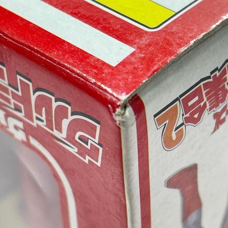  BANPRESTO バンプレスト ウルトラヒーロー大集合7体セット フィギュア