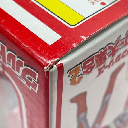  BANPRESTO バンプレスト ウルトラヒーロー大集合7体セット フィギュア