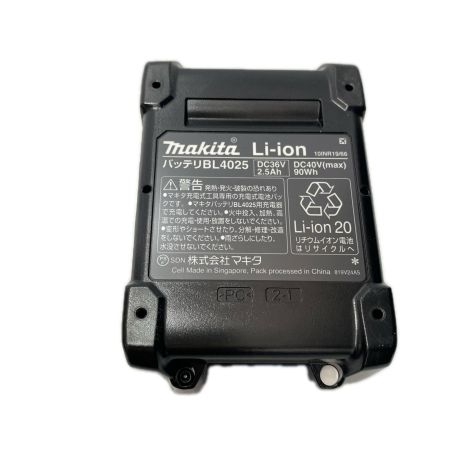  MAKITA マキタ 40Vmaxバッテリー BL4025 未使用品
