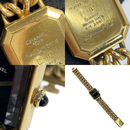  CHANEL シャネル プルミエール M 58512 ブラック クォーツ レディース 腕時計 GP