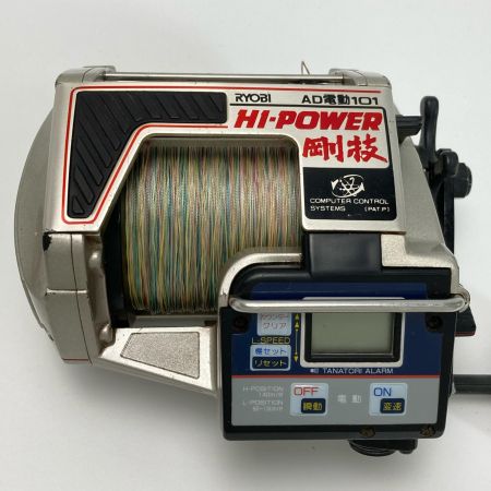  RYOBI リョービ AD電動101 HI-POWER ハイパワー 剛技 電動リール コード付き