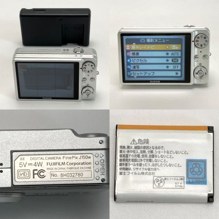  FUJIFILM フジフィルム コンパクトデジタルカメラ FinePix J150W 充電器・取説付き