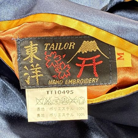  東洋エンタープライズ スカジャン リバーシブル 龍 ハイビスカス 刺繍 SIZE M メンズ TT10495