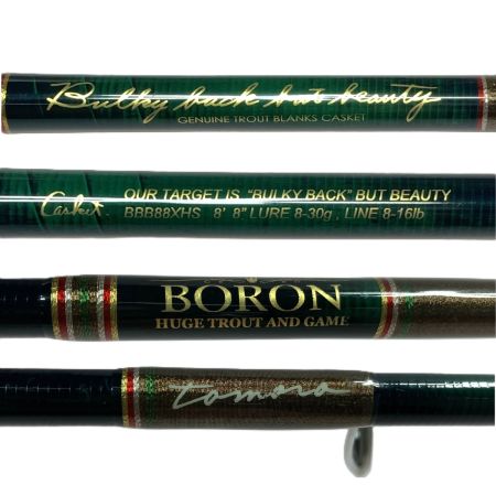  Casket カスケット バルキーバック 8’8” BBB88XHS ボロンハンドル仕様 ルアーロッド 竿袋付き