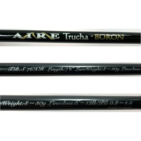  M-AIRE Mアイレ ルアーロッド トゥルーチャボロン TB-S769MH 竿袋付き