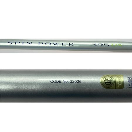  SHIMANO シマノ 投げ竿  スピンパワー 395DX 23026 竿袋付き ロッド