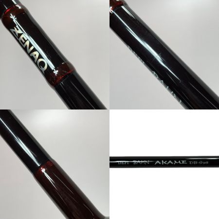  ZENAQ ゼナック ルアーロッド DEFI BAHN AKAME ディフィバーン アカメ DB-B98 竿袋付き