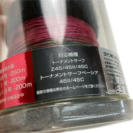  DAIWA ダイワ トーナメントサーフ Z45用 TAPER 6° スプール スピニングリール