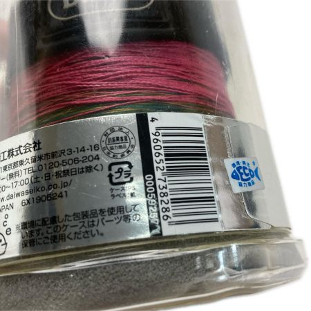  DAIWA ダイワ トーナメントサーフ Z45用 TAPER 6° スプール スピニングリール