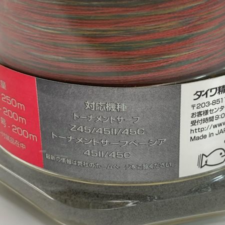  DAIWA ダイワ トーナメントサーフ Z45用 TAPER 6° スプール スピニングリール