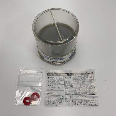  DAIWA ダイワ トーナメントサーフ Z45用 TAPER 6° スプール スピニングリール