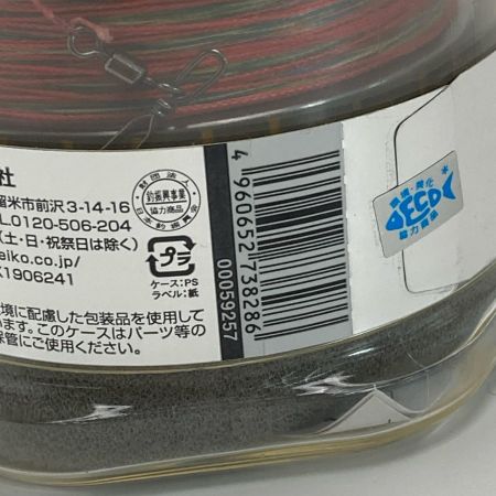  DAIWA ダイワ トーナメントサーフ Z45用 TAPER 6° スプール スピニングリール