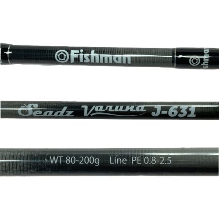  Fishman フィッシュマン Seadz Varuna シーズヴァルナ ジギングロッド 竿袋付き J-631