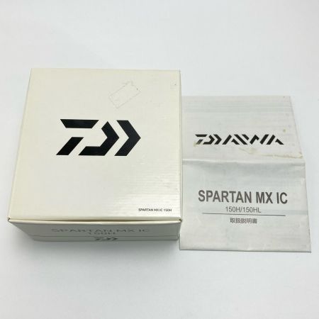  DAIWA ダイワ スパルタン MX IC 150H 621012 両軸リール 箱付き