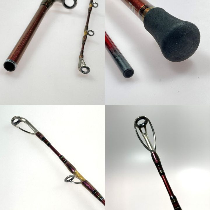 DAIWA ダイワ 船竿 ディープゾーン 120-210-K 05500935 - 中古釣り