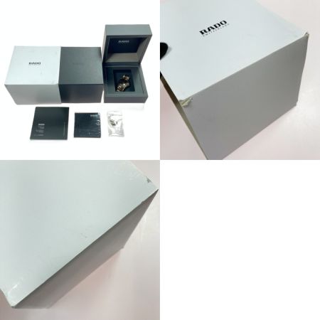  RADO ラドー セントリックス デイト 763.0036.3 ブラウン 自動巻き メンズ 腕時計 箱有 CENTRIX