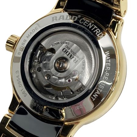  RADO ラドー セントリックス デイト 561.0954.3 ブラウン 自動巻き レディース 腕時計 箱有 CENTRIX