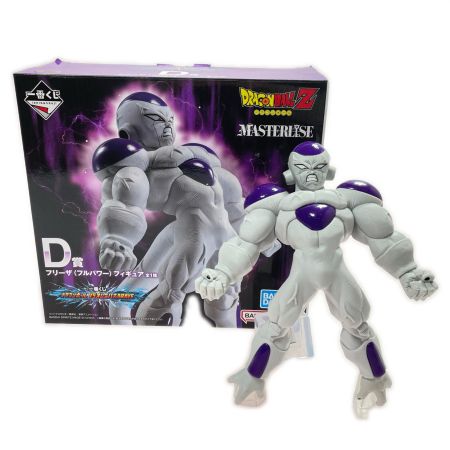  BANDAI バンダイ 一番くじ ドラゴンボール VSオムニバスBRAVE D賞 フリーザ(フルパワー) フィギュア 開封品