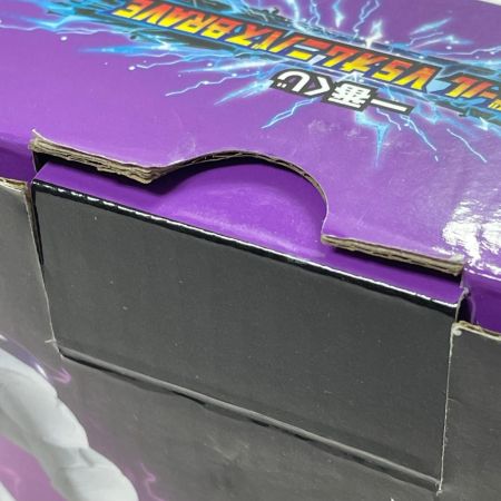  BANDAI バンダイ 一番くじ ドラゴンボール VSオムニバスBRAVE D賞 フリーザ(フルパワー) フィギュア 開封品