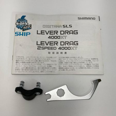  SHIMANO シマノ デジタナ SLS レバードラグ 2SPEED 4000XT リール