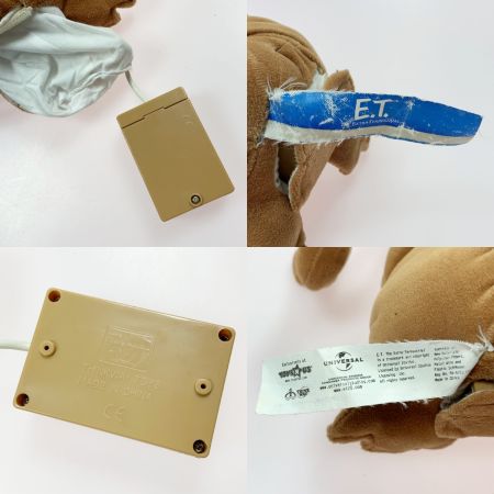 映画 E.T. トイザらス限定 ぬいぐるみ トーキング ET