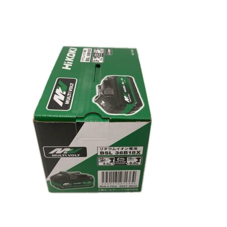 HiKOKI ハイコーキ 36Vバッテリー BSL36B18X グリーン 未使用品