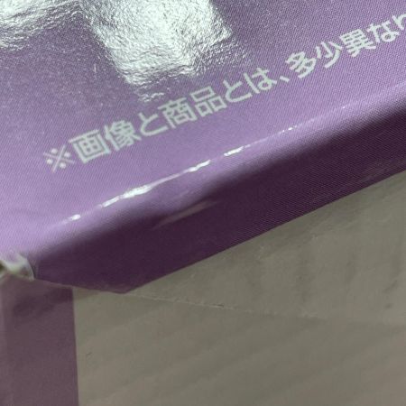   一番くじ ドラゴンボール EX 対決!レッドリボン軍 B賞 ムラサキ曹長 MASTERLISE フィギュア 未開封