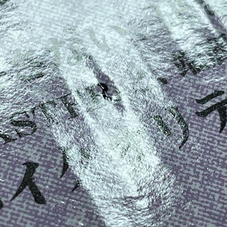   一番くじ ドラゴンボール EX 対決!レッドリボン軍 B賞 ムラサキ曹長 MASTERLISE フィギュア 未開封