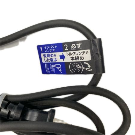 BAL バル インパクトレンチ 1000 ソケット、ｹｰｽ付き