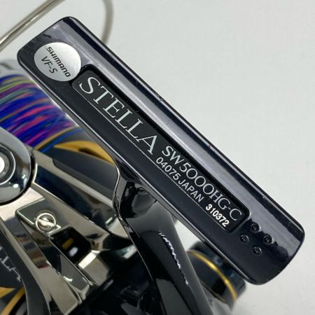  SHIMANO シマノ 20 ステラ SW 5000HG 04075 スピニングリール 箱付き
