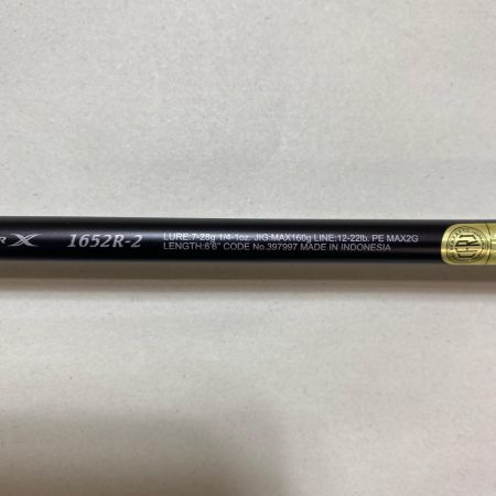 ΨΨ SHIMANO シマノ バスロッド  レサト1652R-2