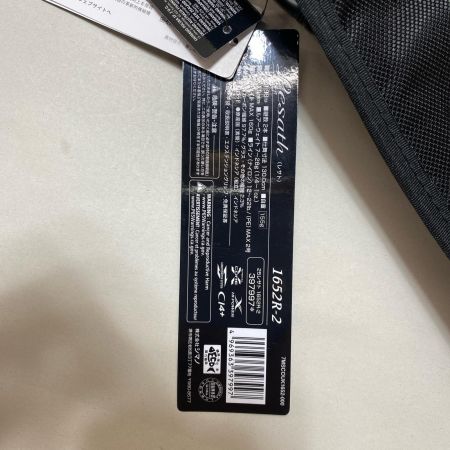 ΨΨ SHIMANO シマノ バスロッド  レサト1652R-2
