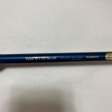 ΨΨ SHIMANO シマノ ルアーロッド　22ワールドシャウラ エクステンションバット B ブルー 美品 袋付 336477
