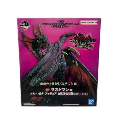   メル・ゼナ 血氣活性状態ver. 「一番くじ 『モンスターハンターライズ:サンブレイク』~狩りの新天地へ。~」 ラストワン賞 フィギュア Sランク