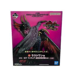 ☆☆  メル・ゼナ 血氣活性状態ver. 「一番くじ 『モンスターハンターライズ:サンブレイク』~狩りの新天地へ。~」 ラストワン賞 フィギュア Sランク