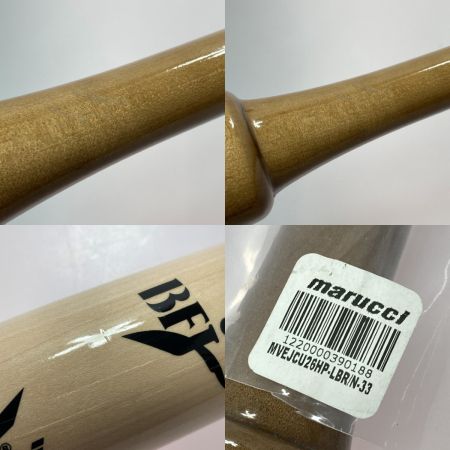  marucci MVEJCU26HP 硬式木製バット 硬式 バット BFJ 33inch 84cm