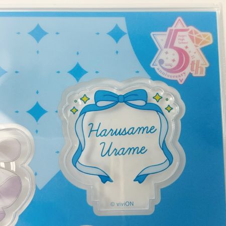   あおぎり高校 5th Anniversary アクリルスタンド 春雨麗女