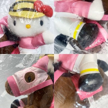  キティ― ぬいぐるみ 高知競馬ハルウララ号