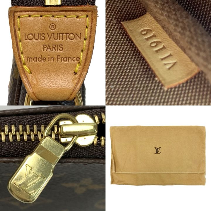 LOUIS VUITTON ルイヴィトン モノグラム ポシェット・アクセソワール