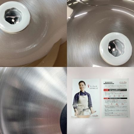  北陸アルミニウム ウー・ウェンパン 28cm ガス火用 フライパン パプリカレッド WPC28