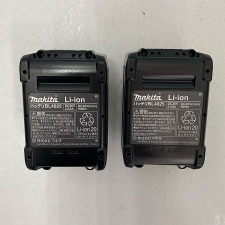  MAKITA マキタ 充電式インパクトレンチ TW007GRDX ブルー