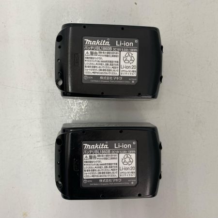  MAKITA マキタ 充電式インパクトレンチ TW700DRGX ブルー
