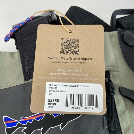  Patagonia パタゴニア スウィフトカレント トラバーズ ジップフロント ウェーダー SSS 82385 /リペアキット付き