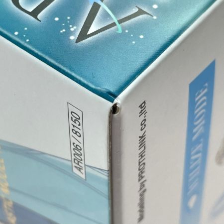  KOTOBUKIYA コトブキヤ アルカナディア エルメダ プラモデル ホビー  内袋未開封
